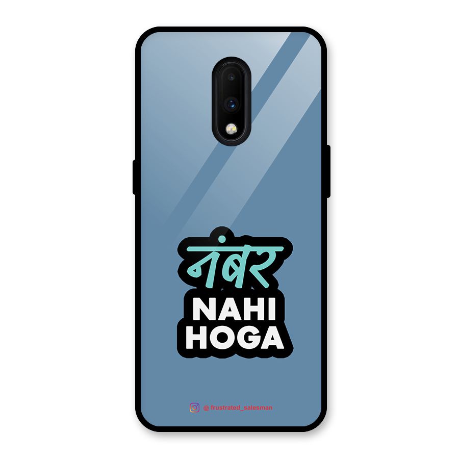 Number Nahi Hoga SteelBlue Glass Back Case for OnePlus 7