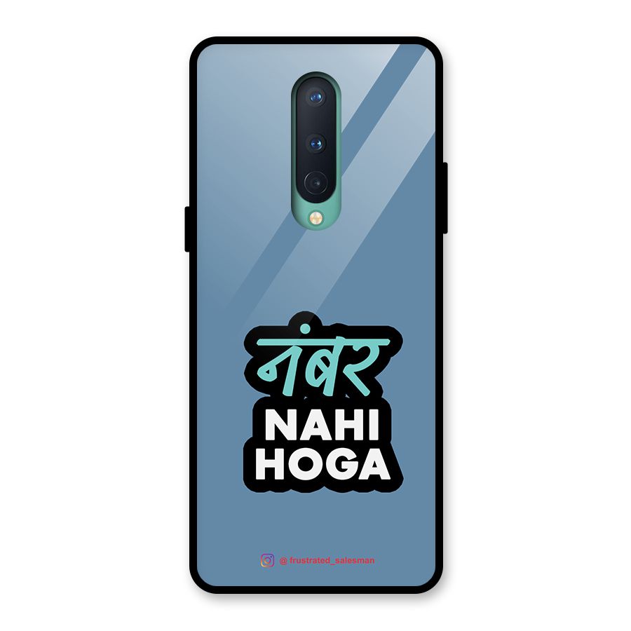 Number Nahi Hoga SteelBlue Glass Back Case for OnePlus 8