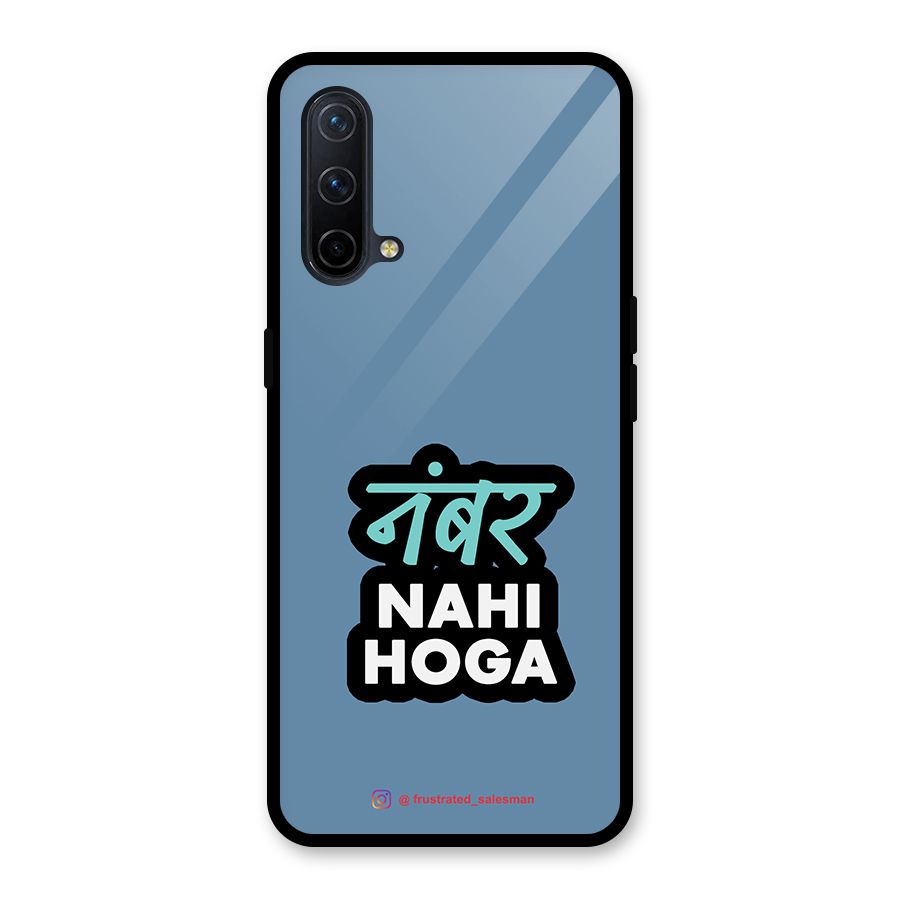 Number Nahi Hoga SteelBlue Glass Back Case for OnePlus Nord CE 5G