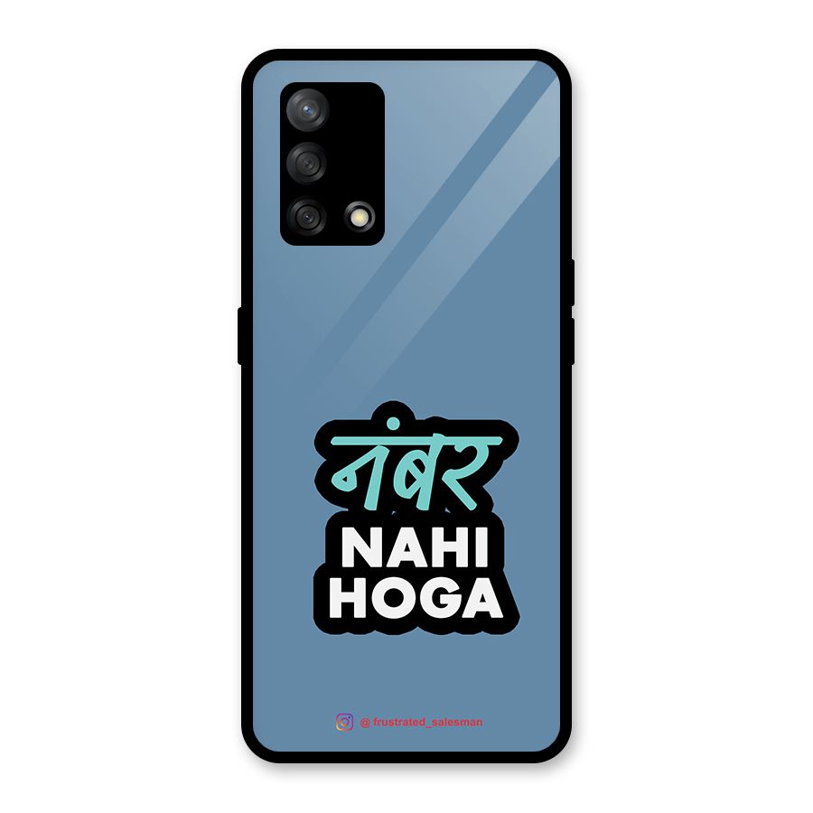 Number Nahi Hoga SteelBlue Glass Back Case for Oppo F19