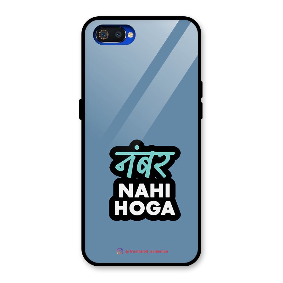 Number Nahi Hoga SteelBlue Glass Back Case for Realme C2