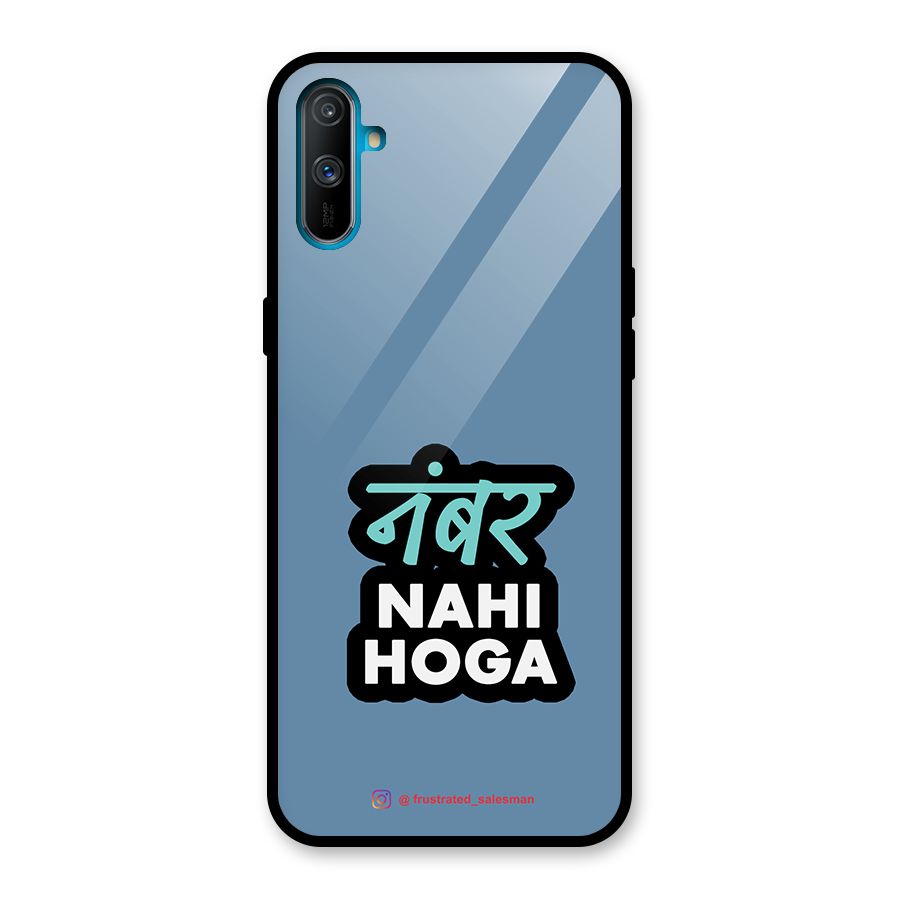 Number Nahi Hoga SteelBlue Glass Back Case for Realme C3