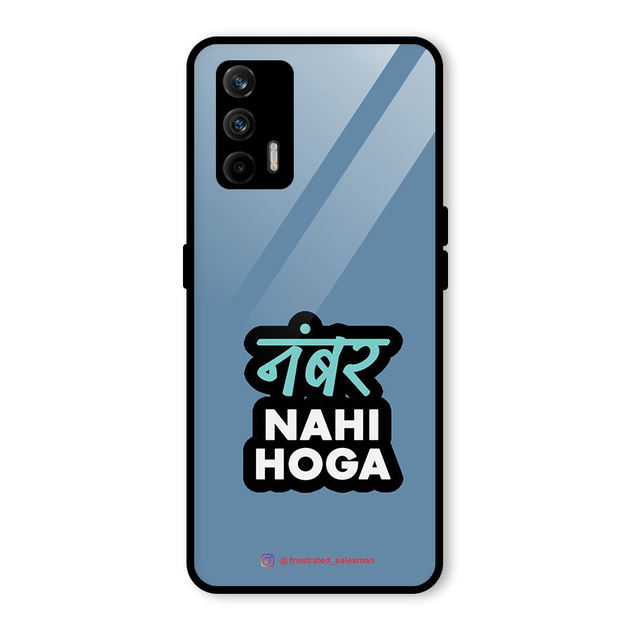 Number Nahi Hoga SteelBlue Glass Back Case for Realme GT 5G