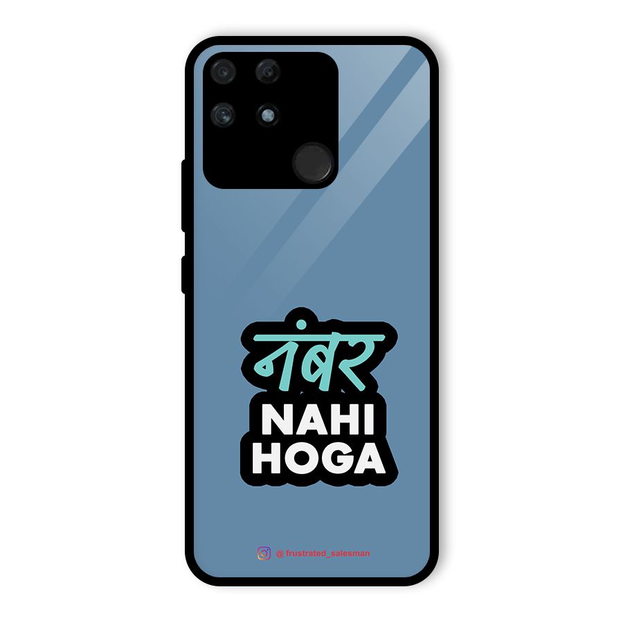 Number Nahi Hoga SteelBlue Glass Back Case for Realme Narzo 50A