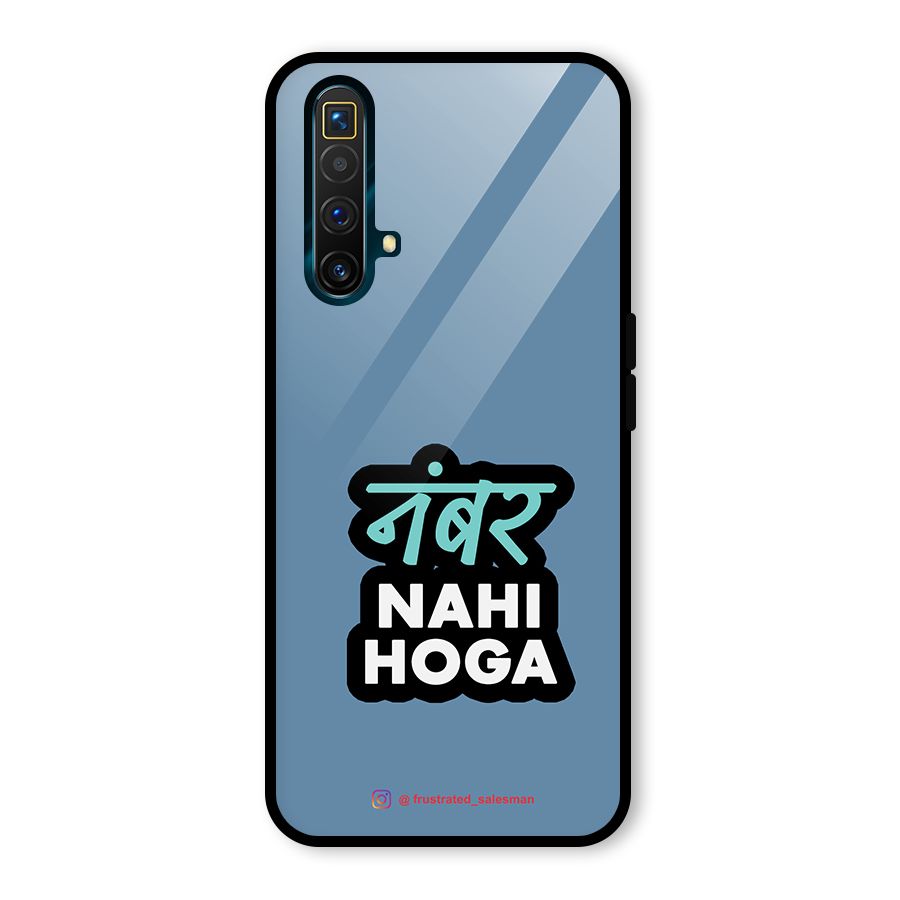 Number Nahi Hoga SteelBlue Glass Back Case for Realme X3