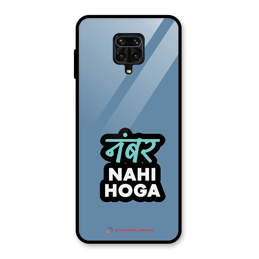 Number Nahi Hoga SteelBlue Glass Back Case for Redmi Note 10 Lite