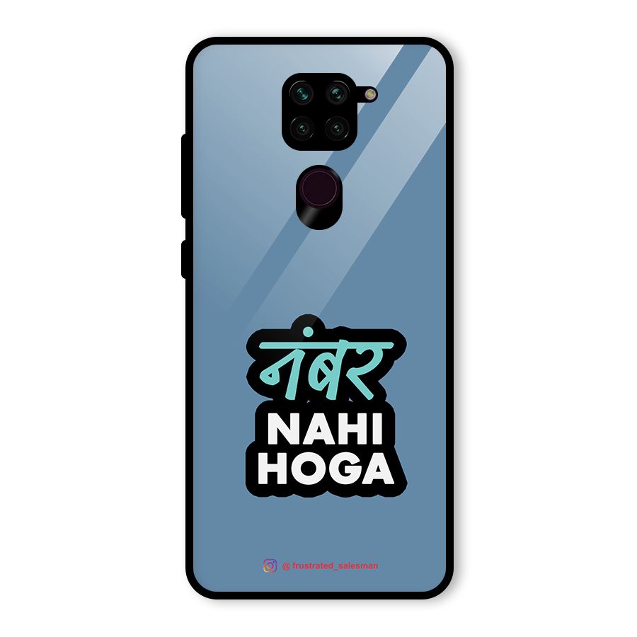 Number Nahi Hoga SteelBlue Glass Back Case for Redmi Note 9
