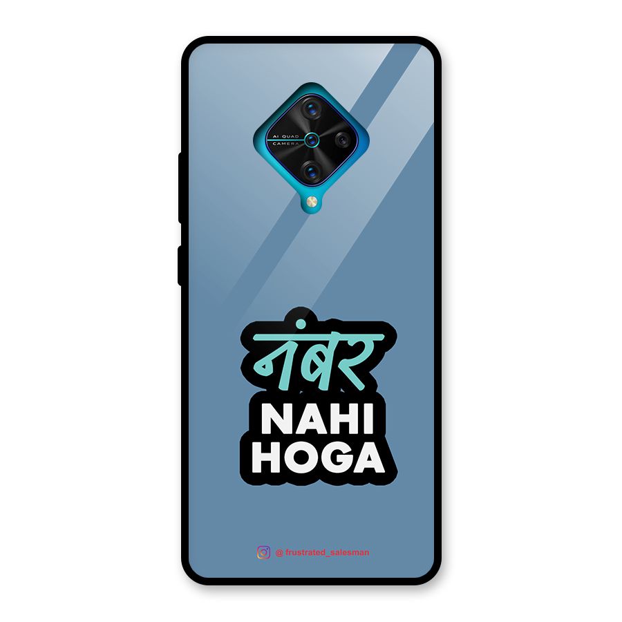 Number Nahi Hoga SteelBlue Glass Back Case for Vivo S1 Pro