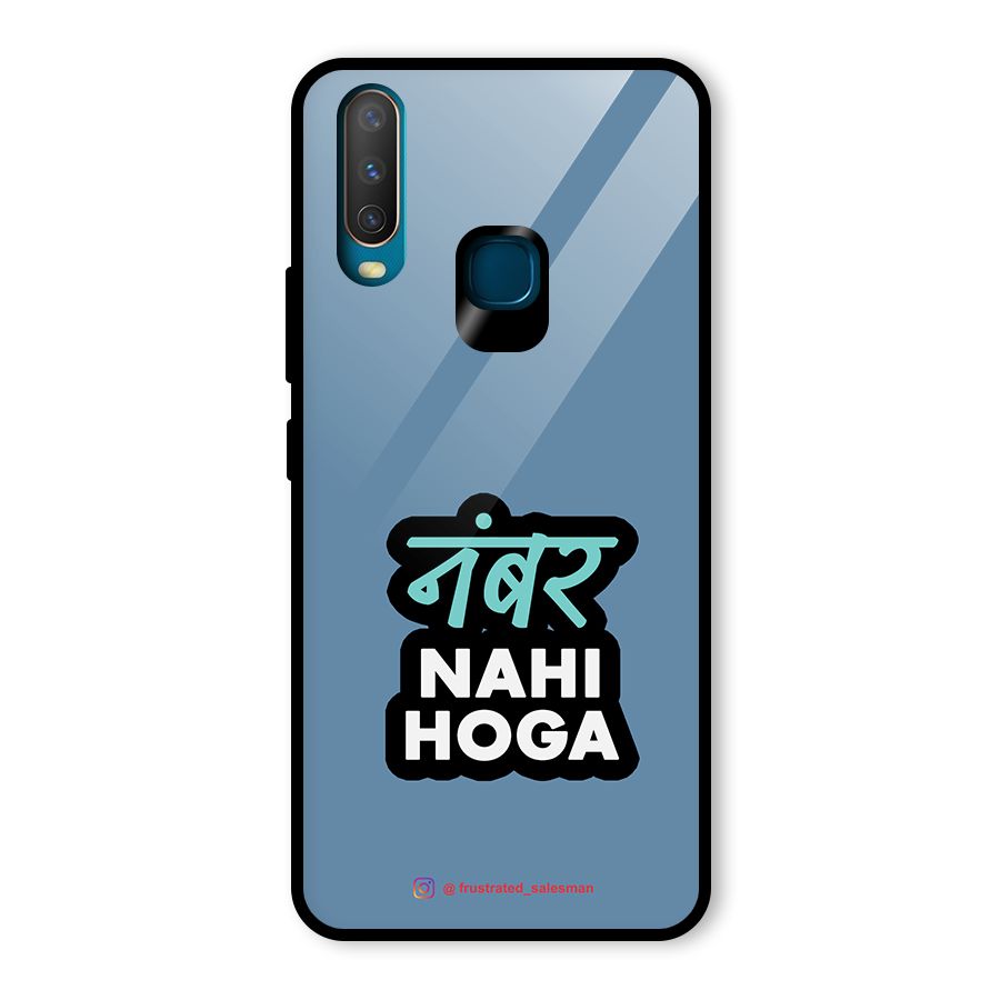 Number Nahi Hoga SteelBlue Glass Back Case for Vivo U10