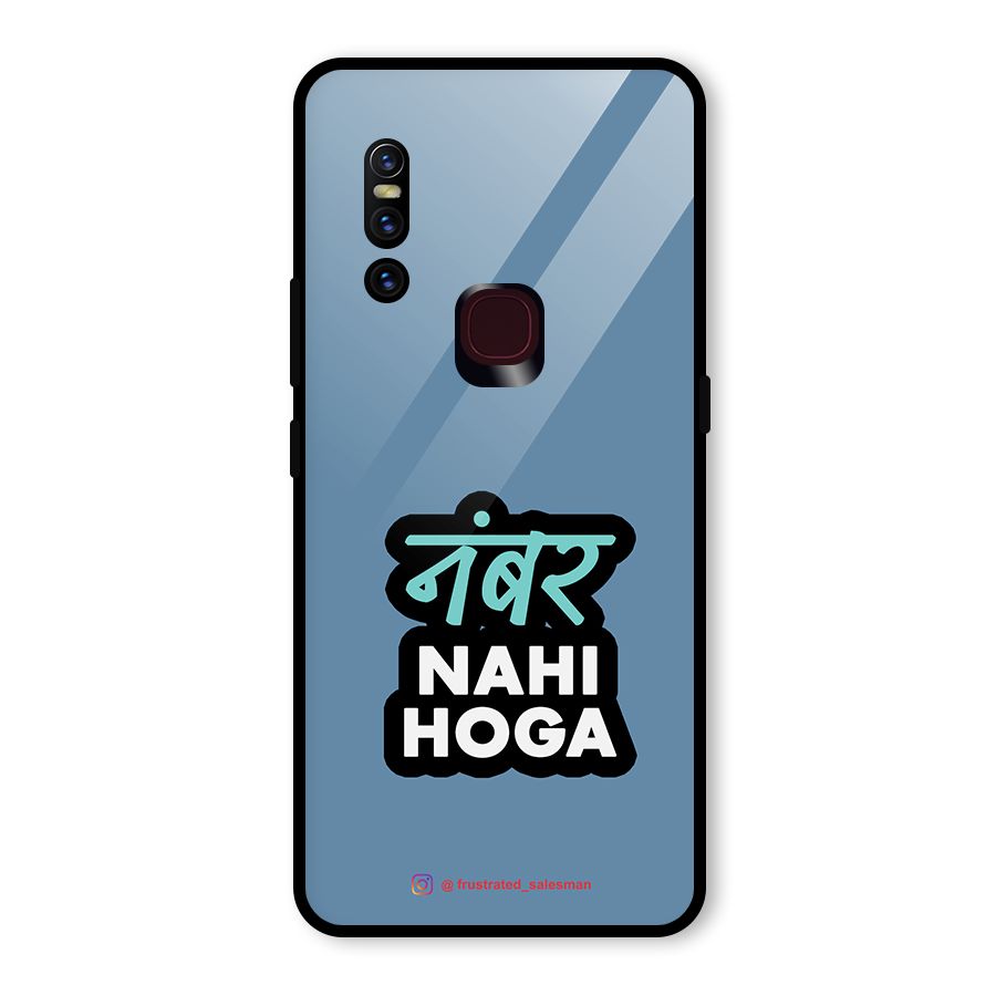 Number Nahi Hoga SteelBlue Glass Back Case for Vivo V15