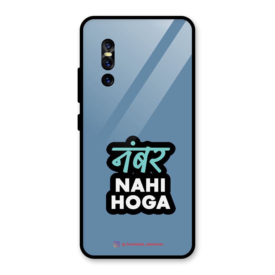 Number Nahi Hoga SteelBlue Glass Back Case for Vivo V15 Pro
