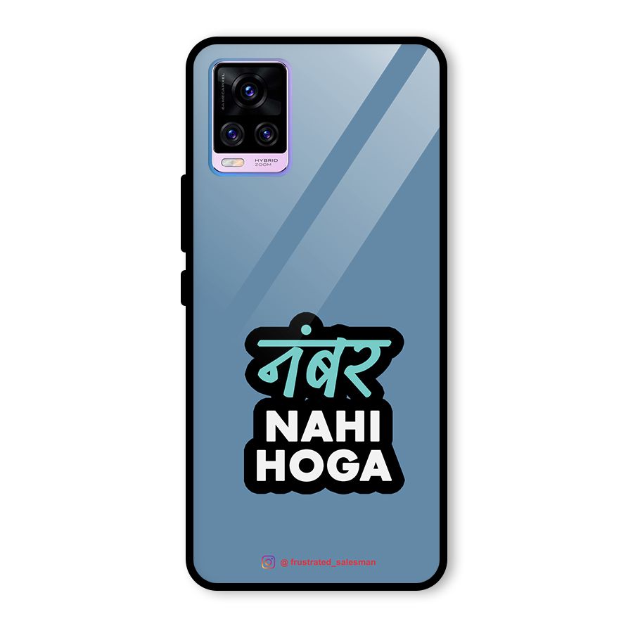 Number Nahi Hoga SteelBlue Glass Back Case for Vivo V20 Pro