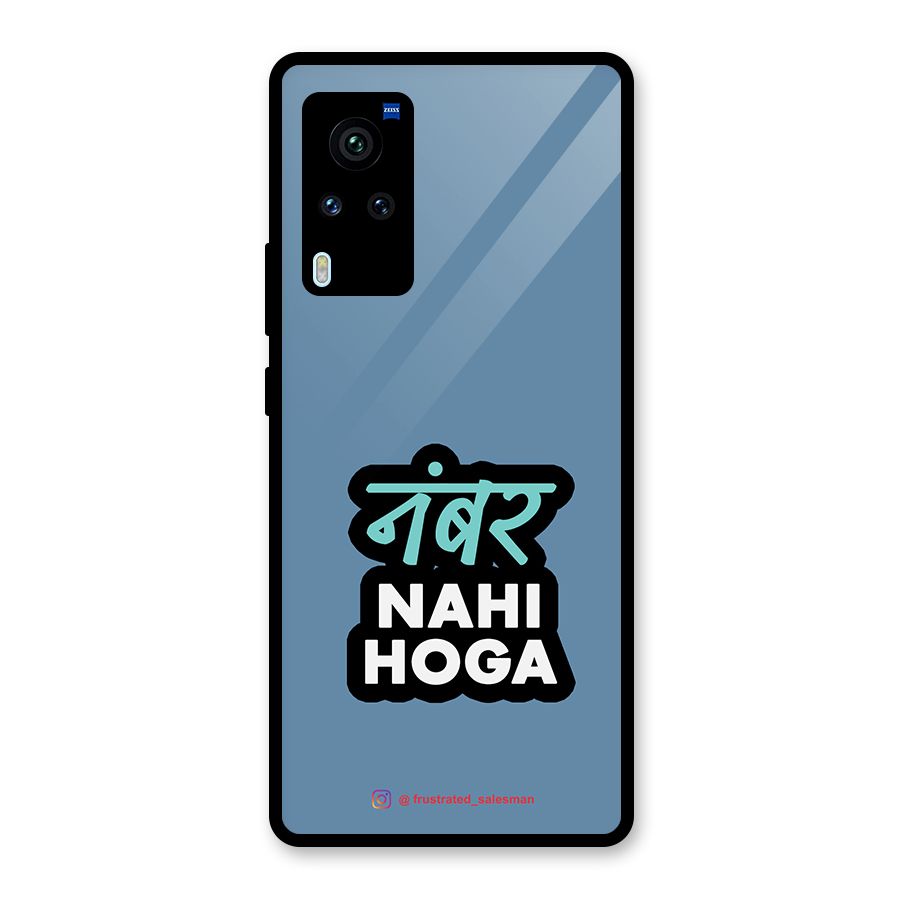 Number Nahi Hoga SteelBlue Glass Back Case for Vivo X60 Pro