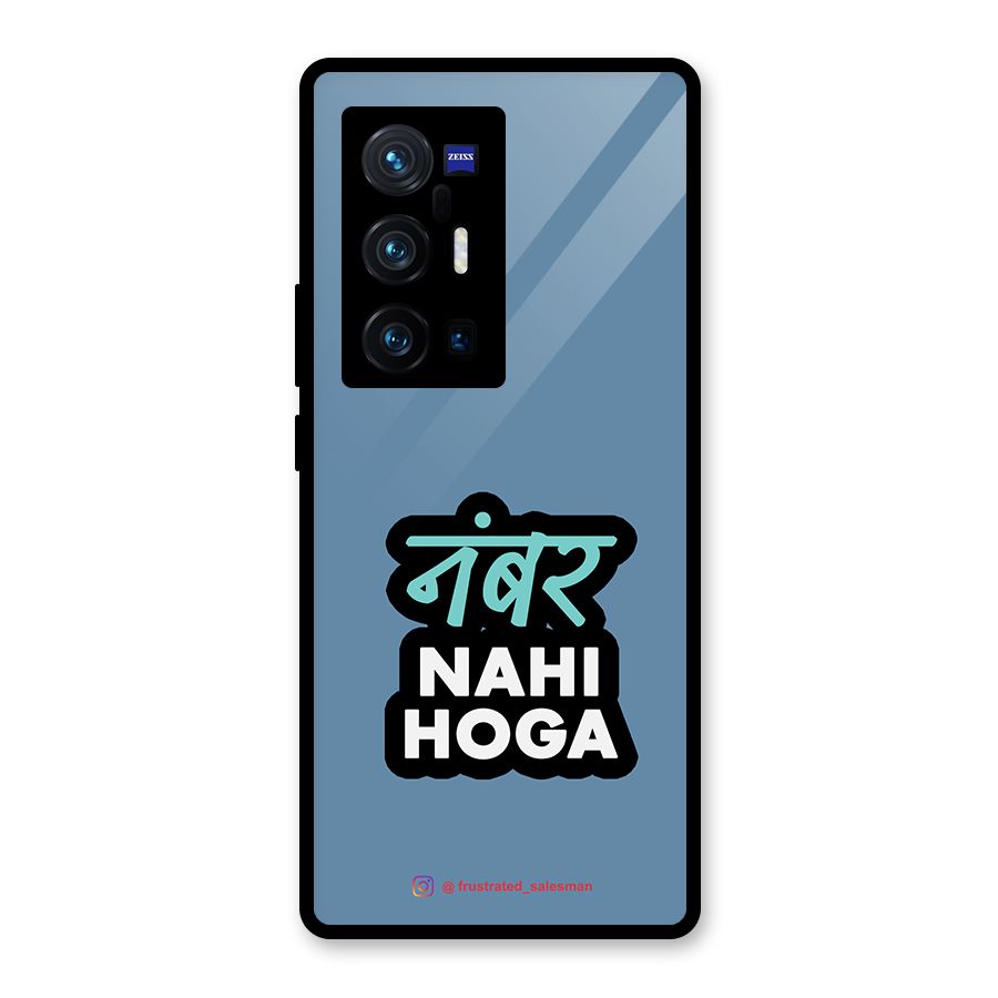 Number Nahi Hoga SteelBlue Glass Back Case for Vivo X70 Pro Plus