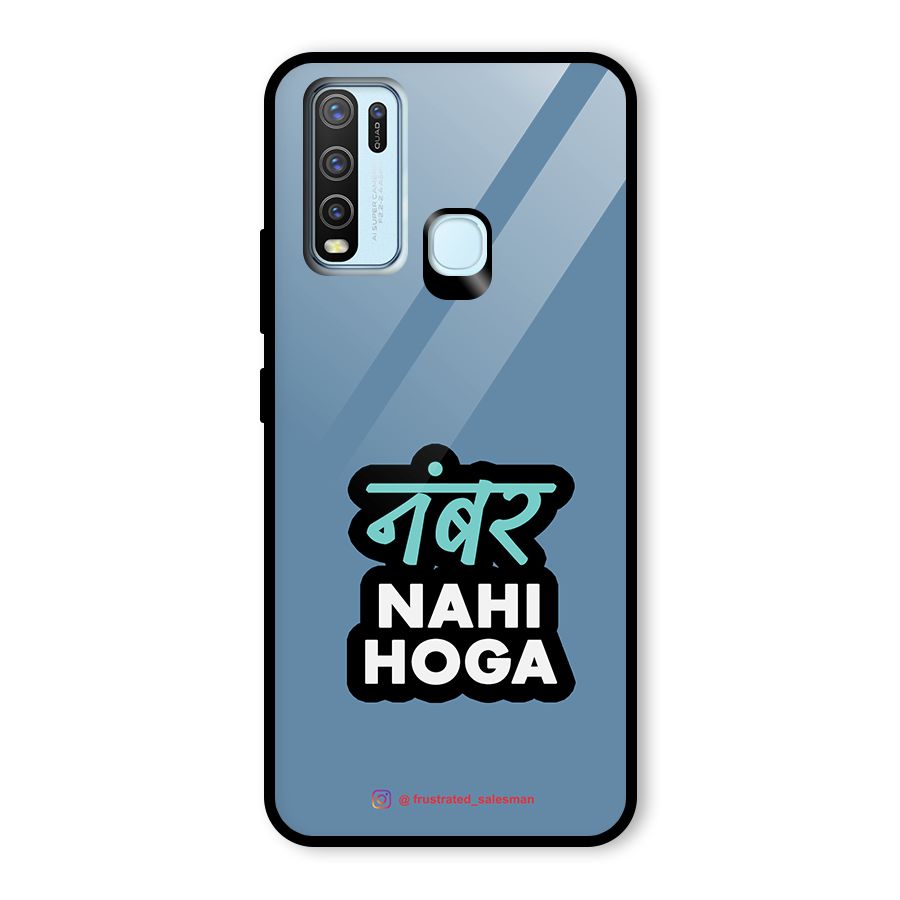 Number Nahi Hoga SteelBlue Glass Back Case for Vivo Y50
