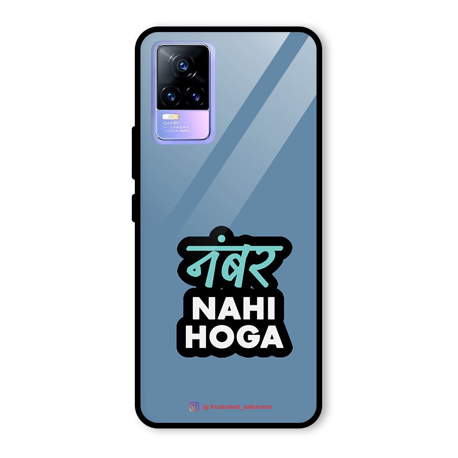 Number Nahi Hoga SteelBlue Glass Back Case for Vivo Y73