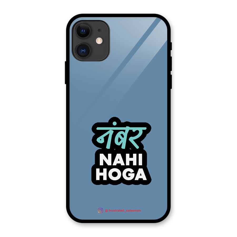 Number Nahi Hoga SteelBlue Glass Back Case for iPhone 11