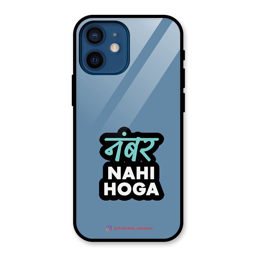 Number Nahi Hoga SteelBlue Glass Back Case for iPhone 12 Mini