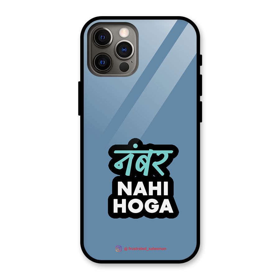Number Nahi Hoga SteelBlue Glass Back Case for iPhone 12 Pro
