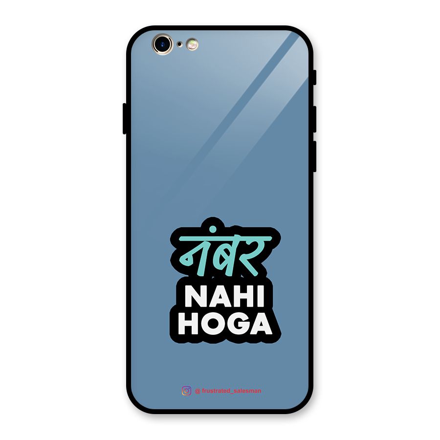 Number Nahi Hoga SteelBlue Glass Back Case for iPhone 6 6S