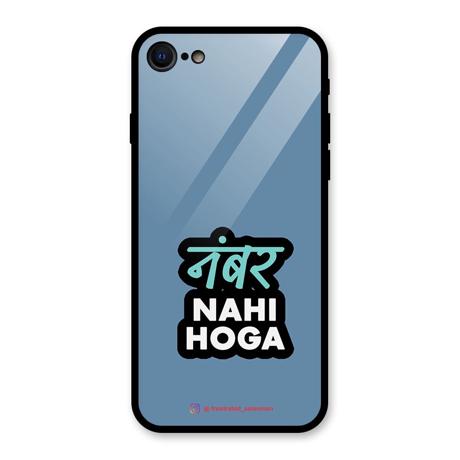 Number Nahi Hoga SteelBlue Glass Back Case for iPhone 7