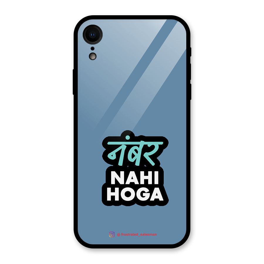 Number Nahi Hoga SteelBlue Glass Back Case for iPhone XR