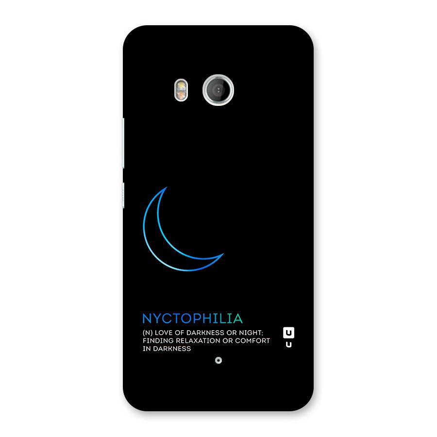Nyctophilia Love of Darkness Back Case for HTC U11