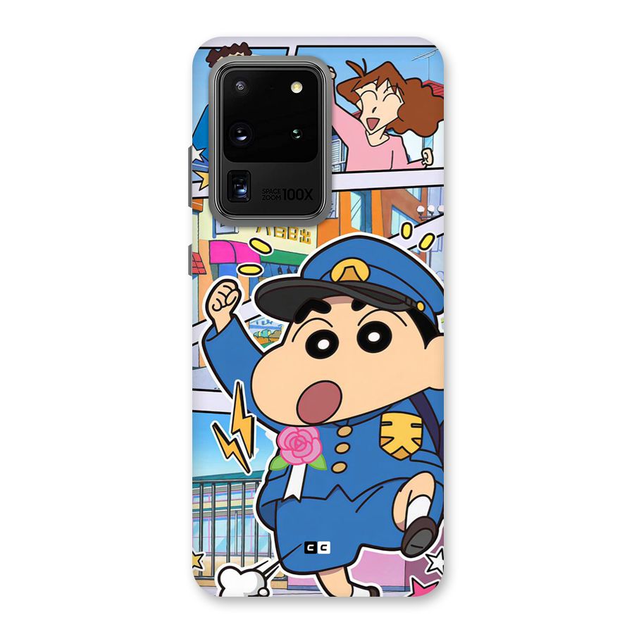 Officer Shinchan Back Case for Galaxy S20 Ultra