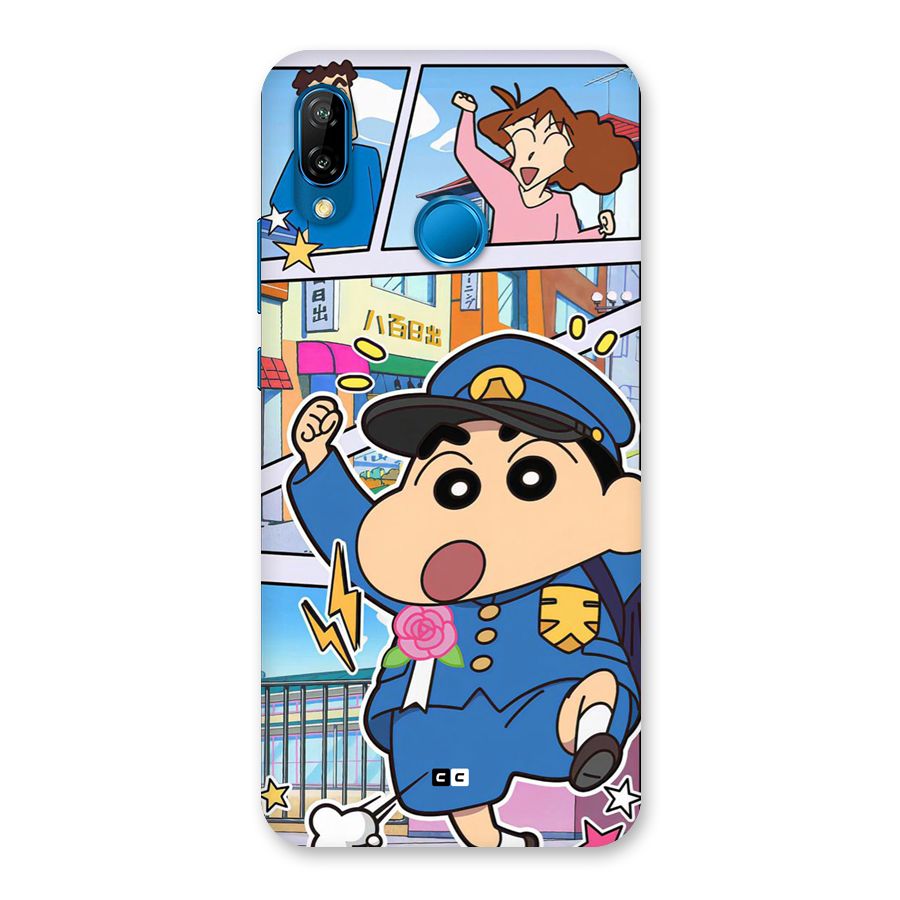 Officer Shinchan Back Case for Huawei P20 Lite