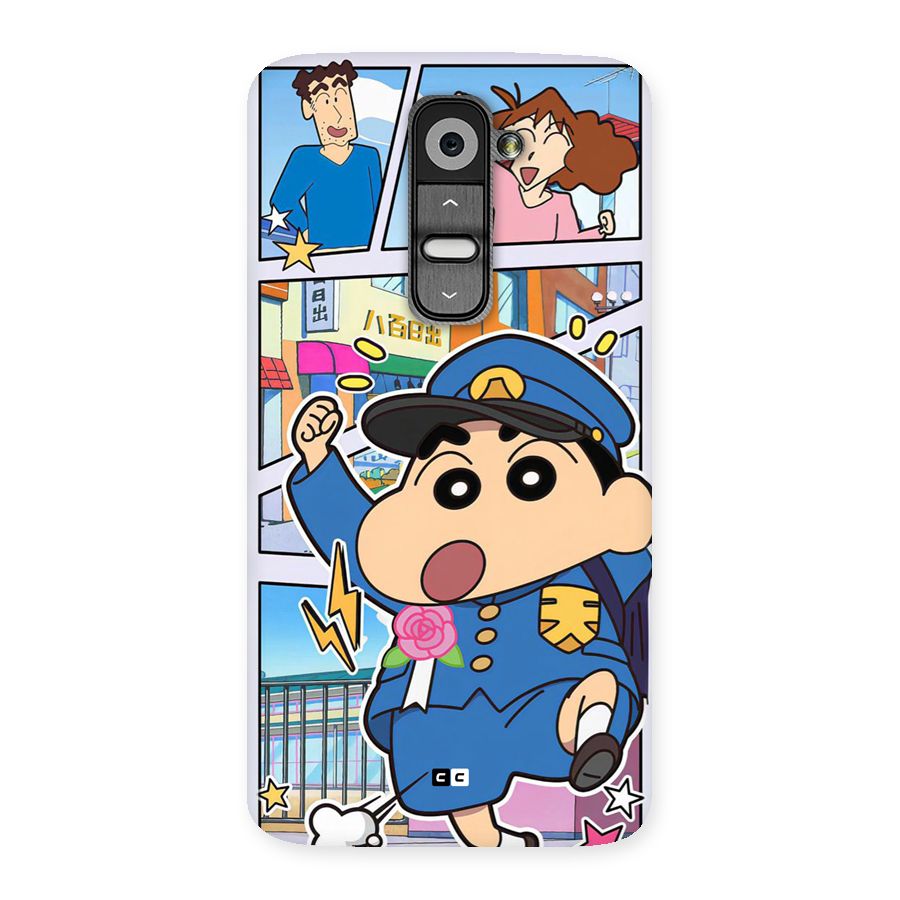 Officer Shinchan Back Case for LG G2