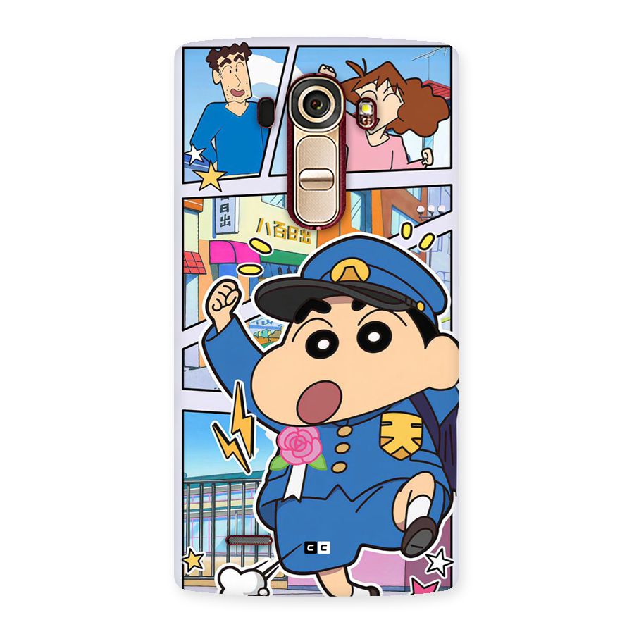 Officer Shinchan Back Case for LG G4