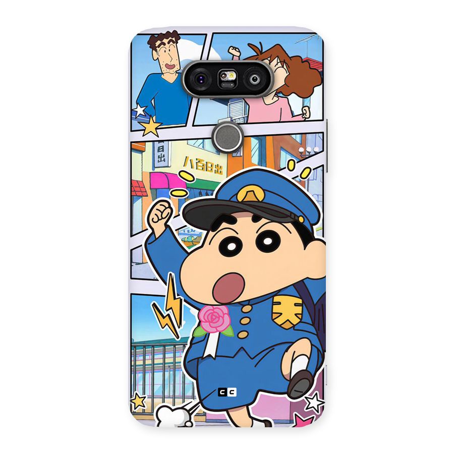 Officer Shinchan Back Case for LG G5