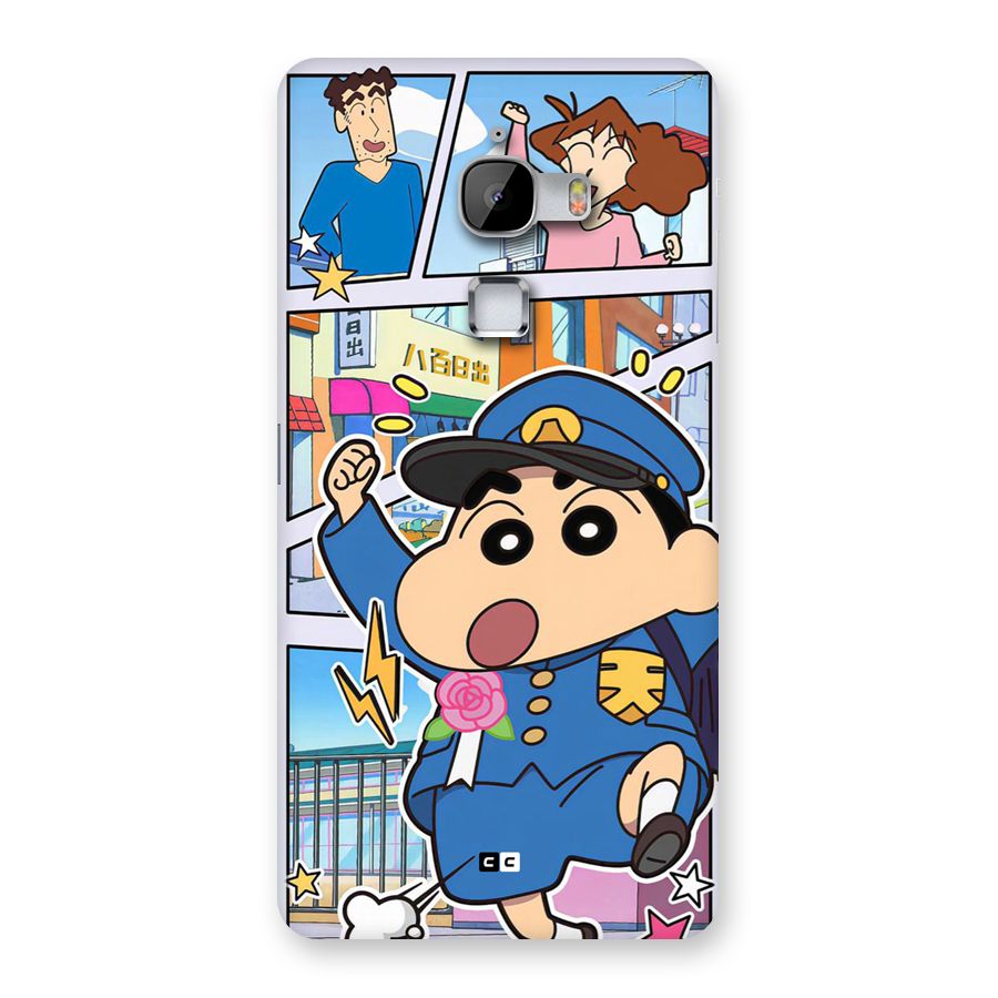 Officer Shinchan Back Case for LeTV Le Max