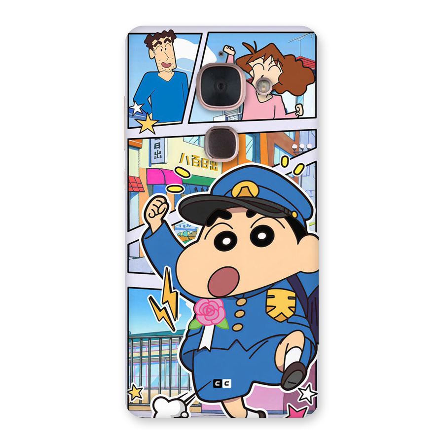 Officer Shinchan Back Case for Le Max 2