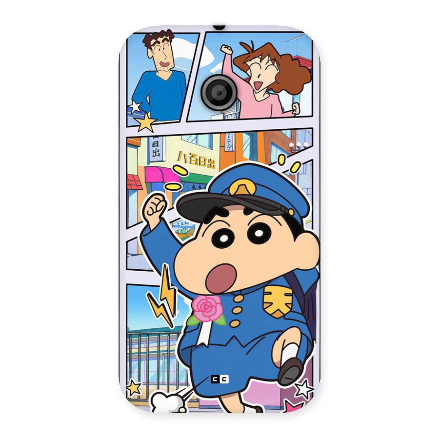 Officer Shinchan Back Case for Moto E