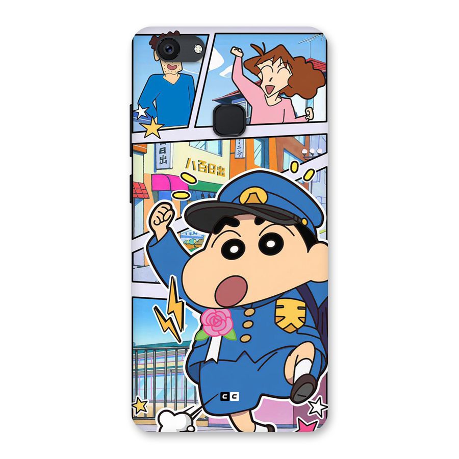Officer Shinchan Back Case for Vivo V7 Plus