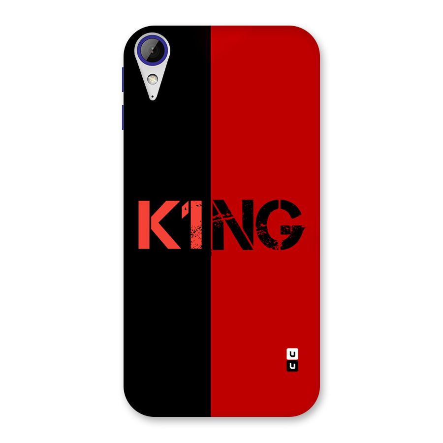 Only King Back Case for Desire 830