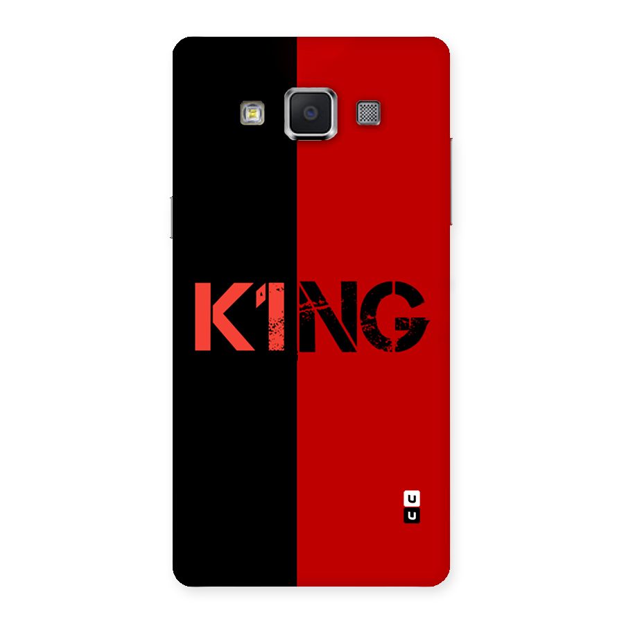 Only King Back Case for Galaxy A5