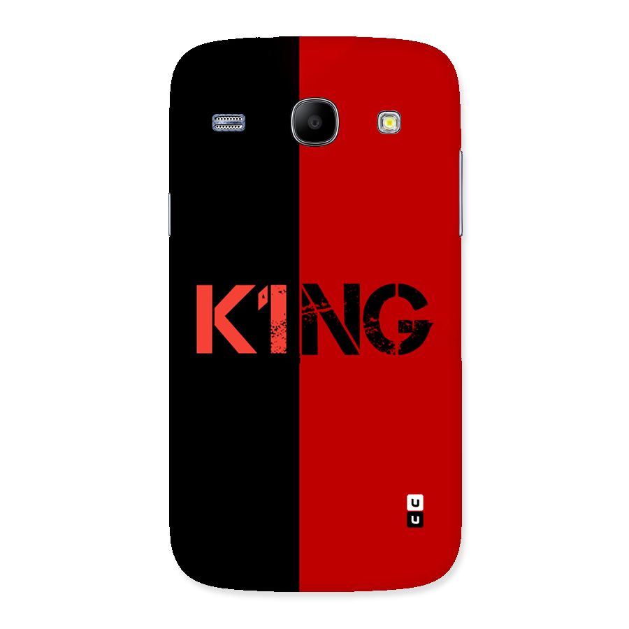Only King Back Case for Galaxy Core