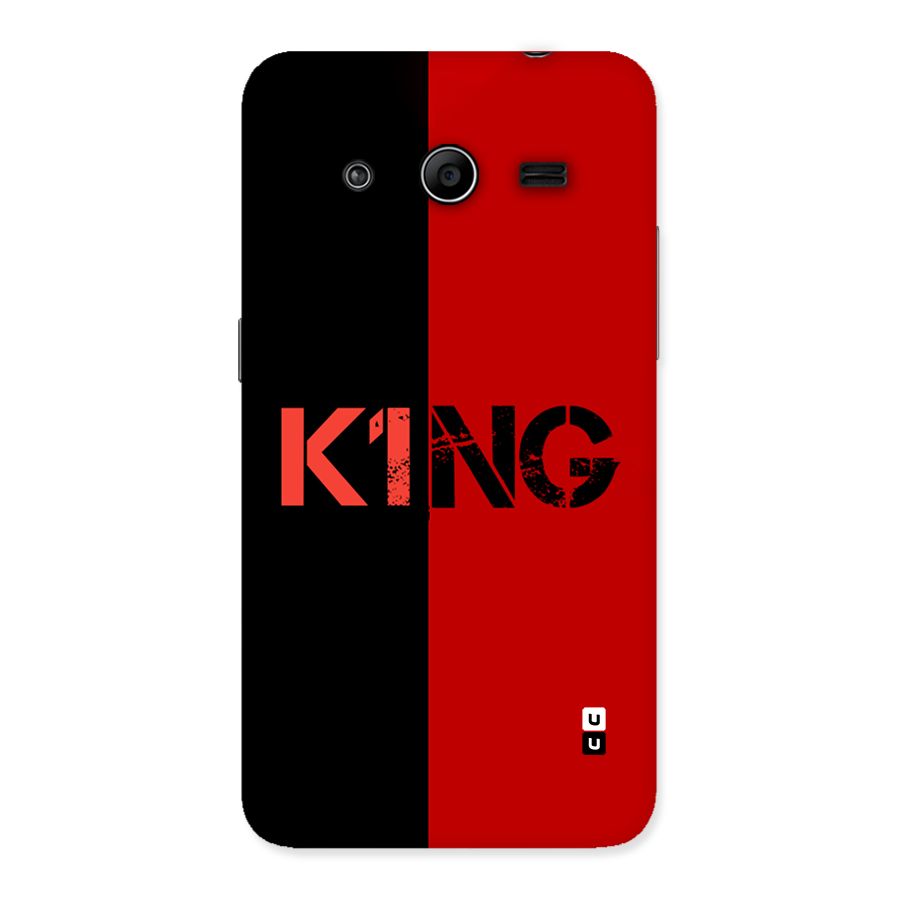 Only King Back Case for Galaxy Core 2