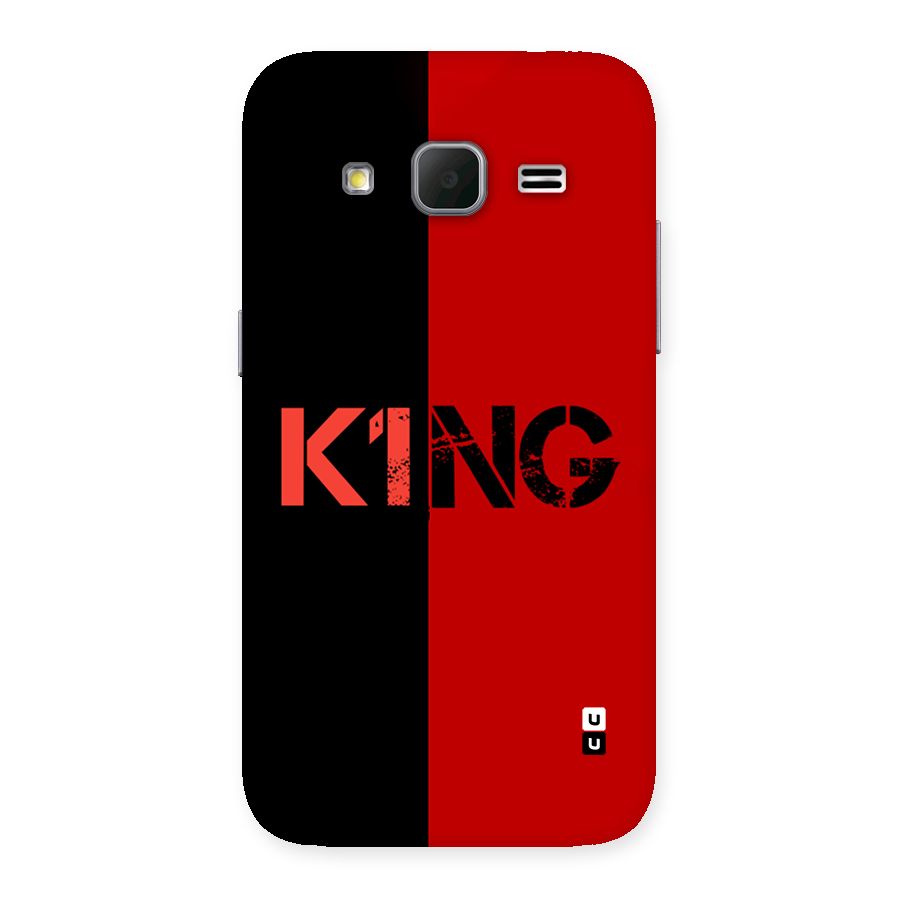 Only King Back Case for Galaxy Core Prime
