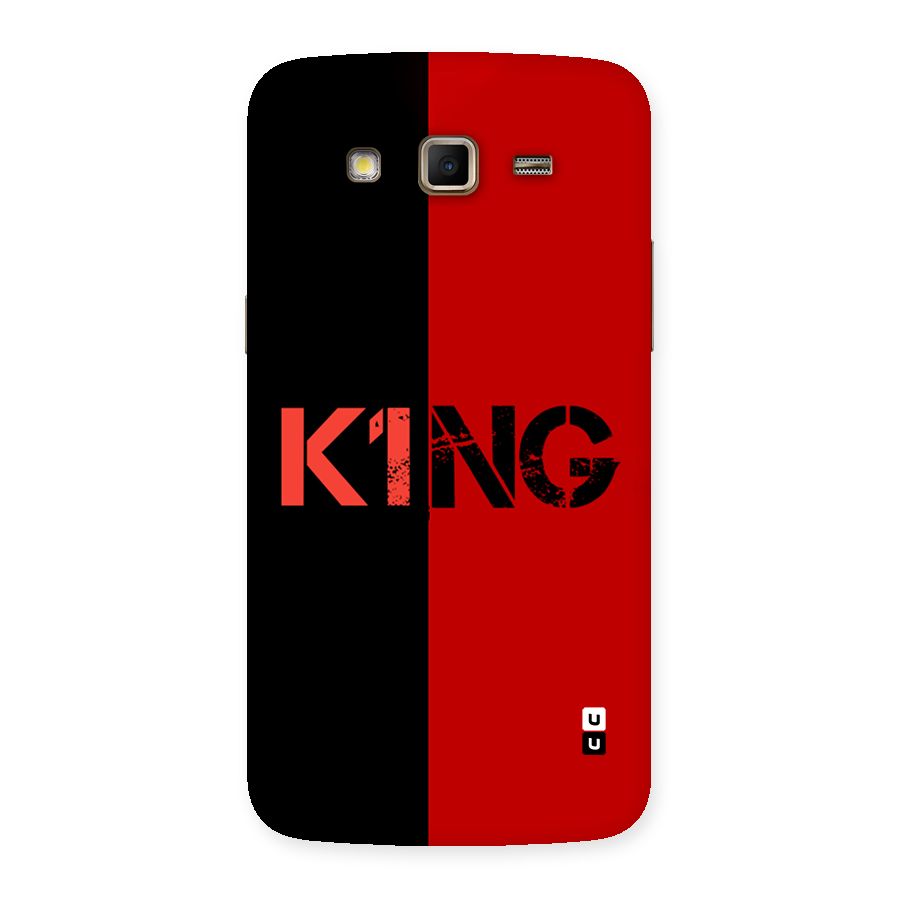 Only King Back Case for Galaxy Grand 2