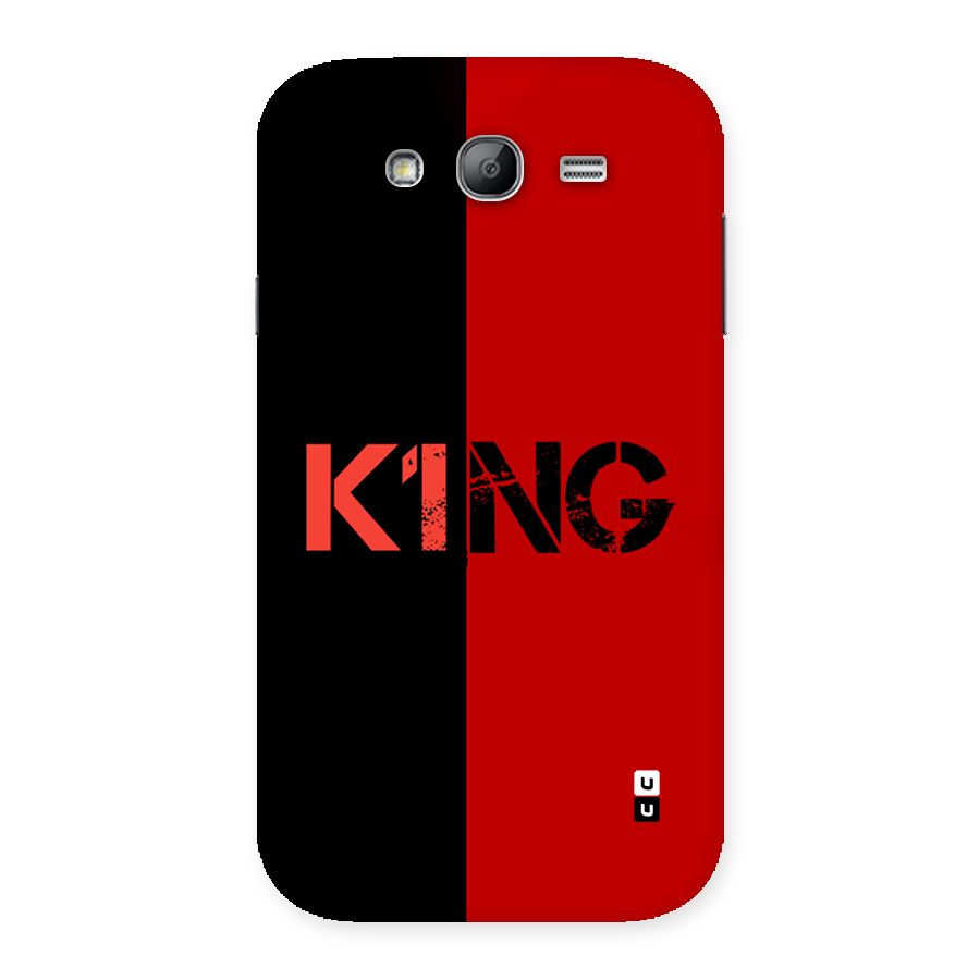 Only King Back Case for Galaxy Grand Neo Plus