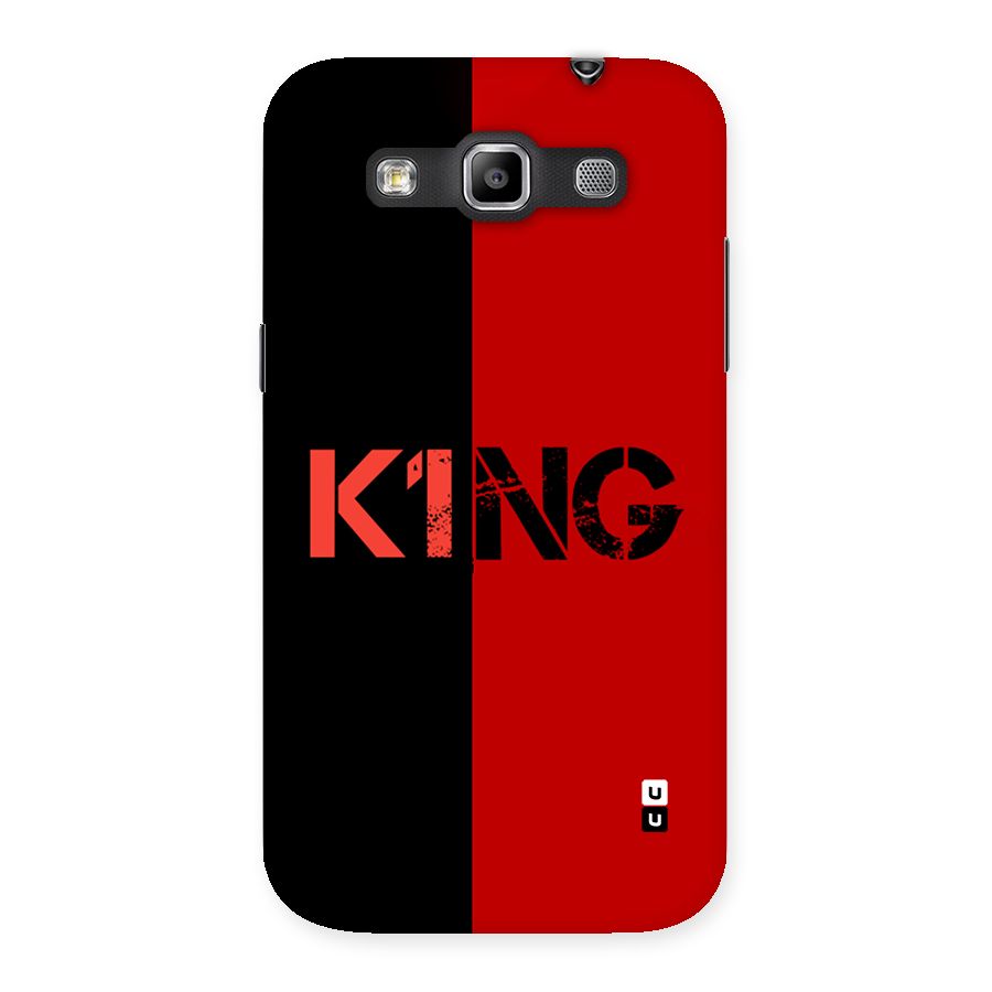 Only King Back Case for Galaxy Grand Quattro