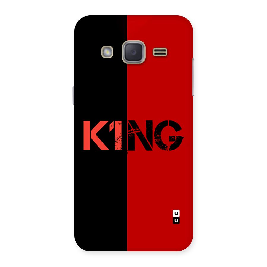 Only King Back Case for Galaxy J2