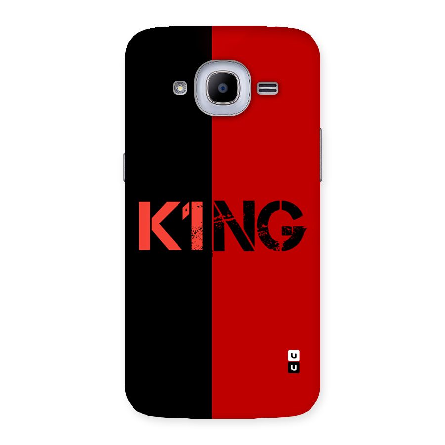 Only King Back Case for Galaxy J2 Pro