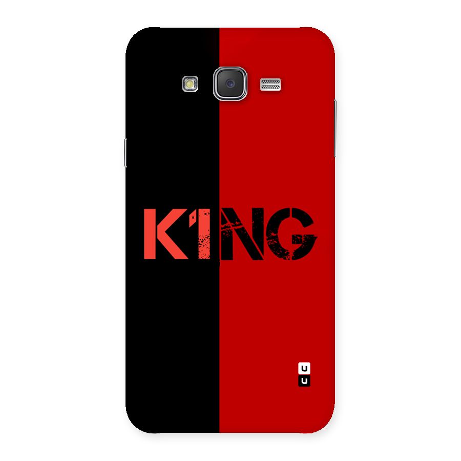 Only King Back Case for Galaxy J7