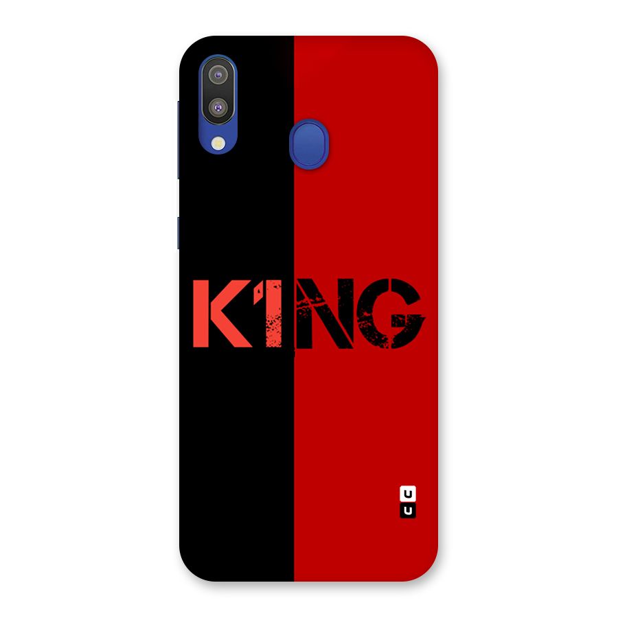 Only King Back Case for Galaxy M20