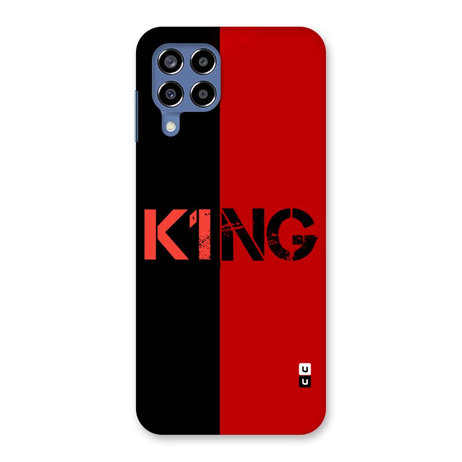 Only King Back Case for Galaxy M53 5G