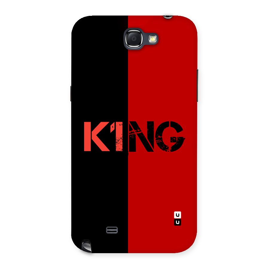 Only King Back Case for Galaxy Note 2